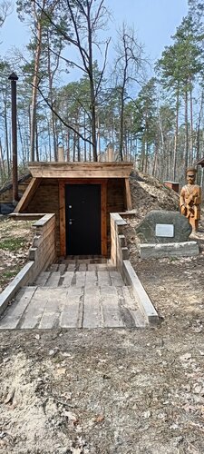 Atracción Памятная землянка, , foto