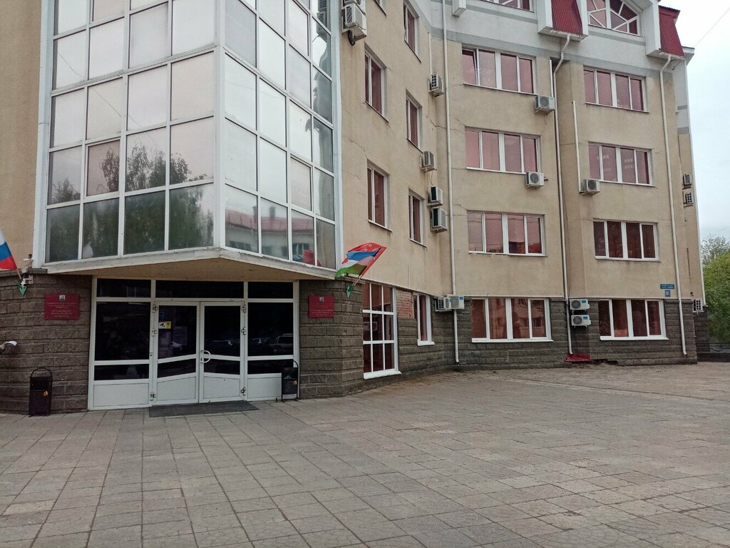 ATM Bank Uralsib, Ufa, photo