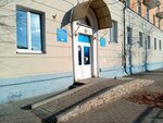 Архангельская областная детская библиотека имени А.П. Гайдара, читальный зал 5-9 классов (ulitsa Karla Libknekhta, 4), library