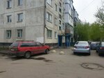 Mira 266, housing cooperative (Nursultan Nazarbaev kóshesi, 270), municipal housing authority