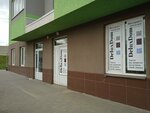 Deluxdom, интернет-магазин (derevnya Afonino, Krasnaya Polyana Street, 4), home goods store