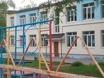 Detsky sad № 29 (Ufimskaya Street, 76) ، مركز الرعاية النهارية، رياض الأطفال