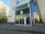 Цитадель (Michurinsky Avenue, 27к5), compañía de seguridad