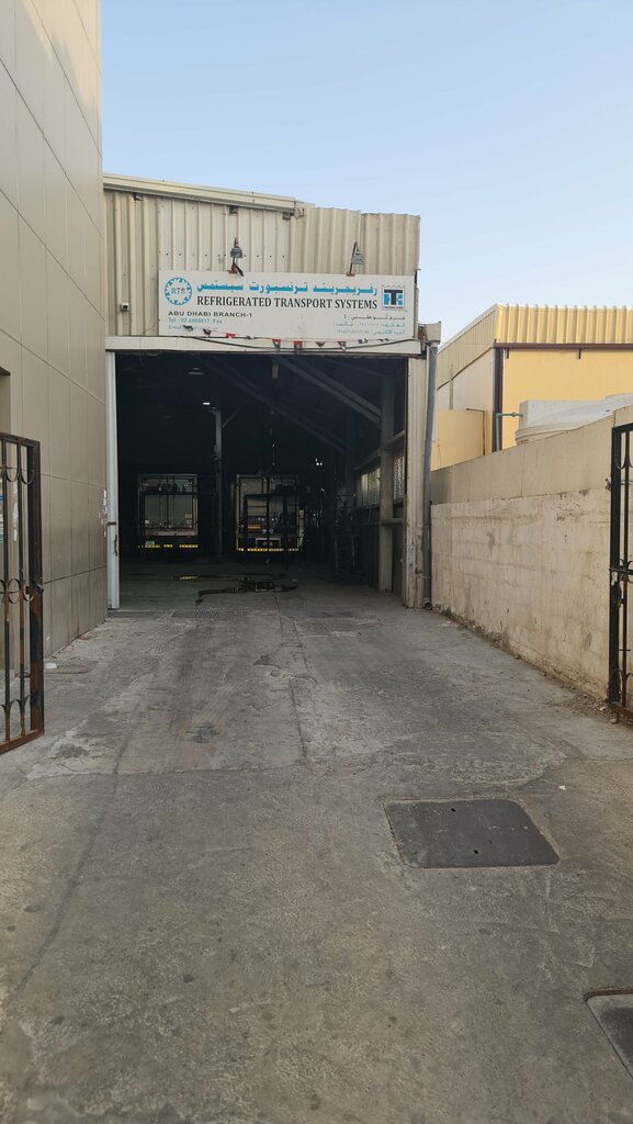 Automobile air conditioning Refrigerated Transport Systems, Abu Dhabi, photo