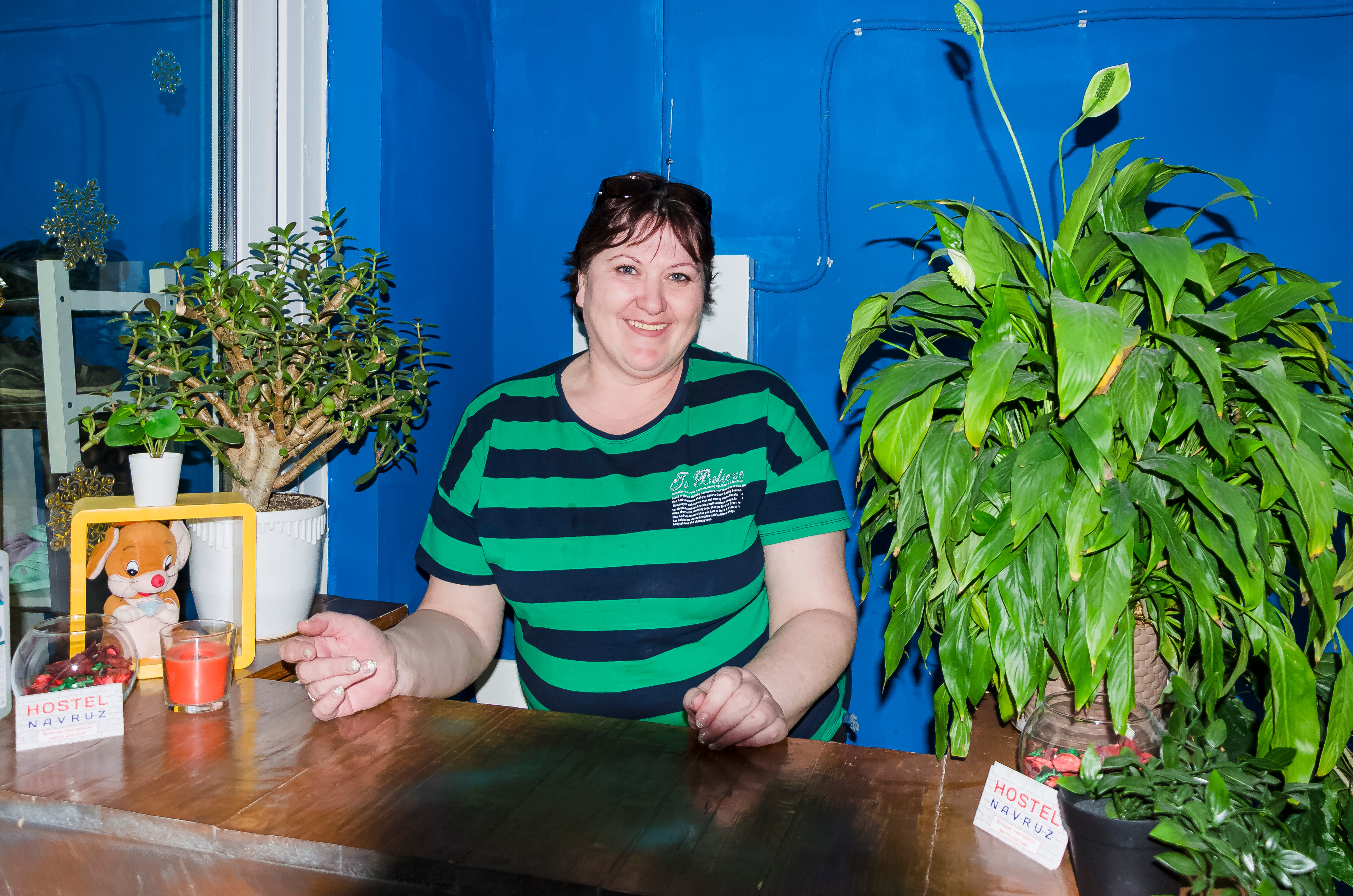 Фото Навруз