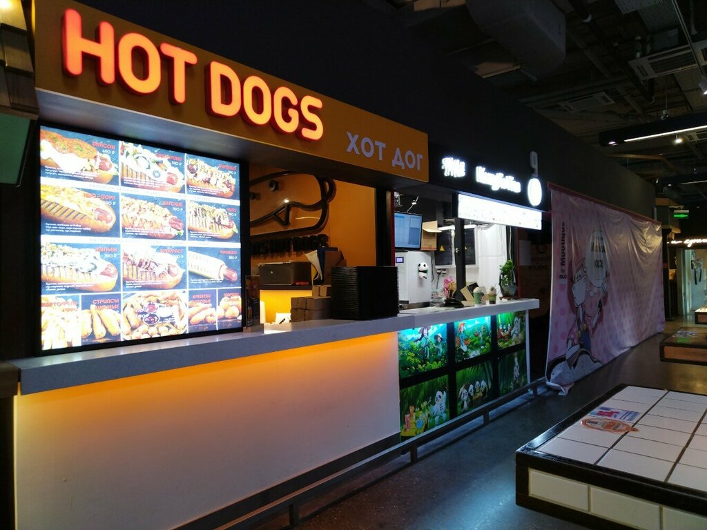 Быстрое питание Bonson’s Hot Dogs, Москва, фото