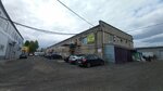 Gelxim (Krasnoarmeyskaya ulitsa, 21Ак1) ، الكيمياء الصناعية