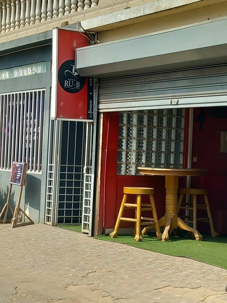Cafe RuB Café Snack Bar, Loanda, photo