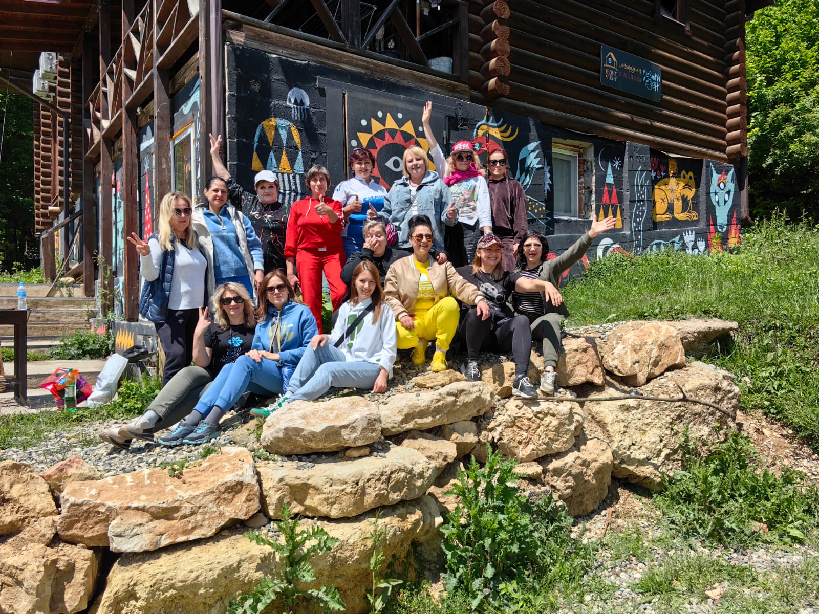 Фото Мезмай Мезон