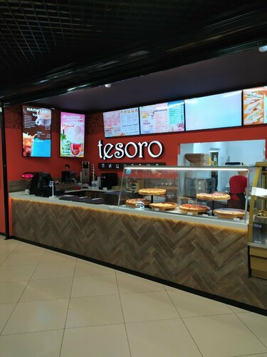 Тесоро абакан