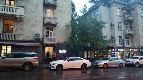 Gafri Boutique Fotoğraf 4