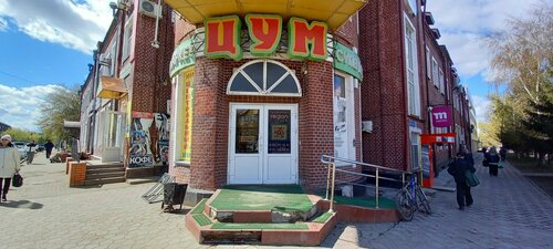 Әйелімді порно түсіруге әкелдім