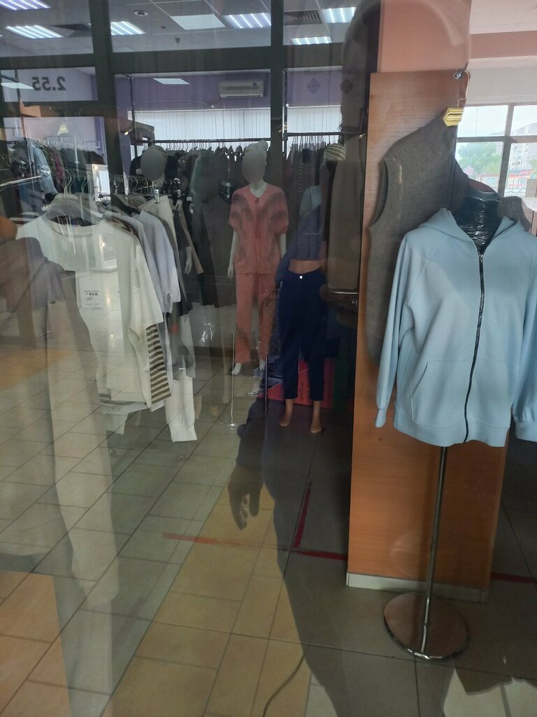 Clothing store Boutique of Goods from Mongolia, Pavlodar, photo