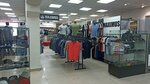 Maximus (Karla Marksa Street, 59), tienda de ropa