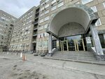 Schetnaya palata Sverdlovskoy oblasti (Moskovskaya Street, 11), government ministries, services