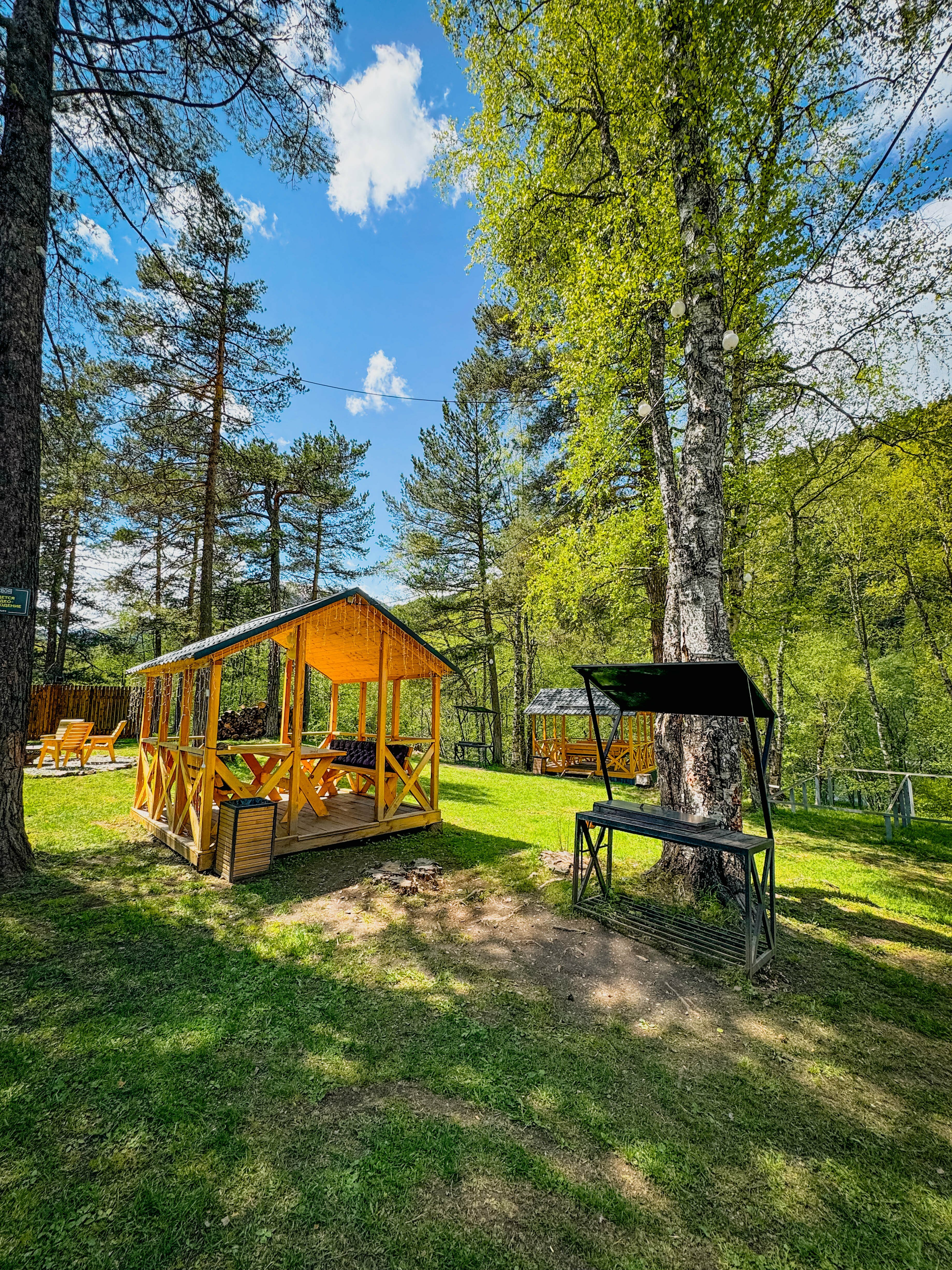 Фото Шале Хвоя