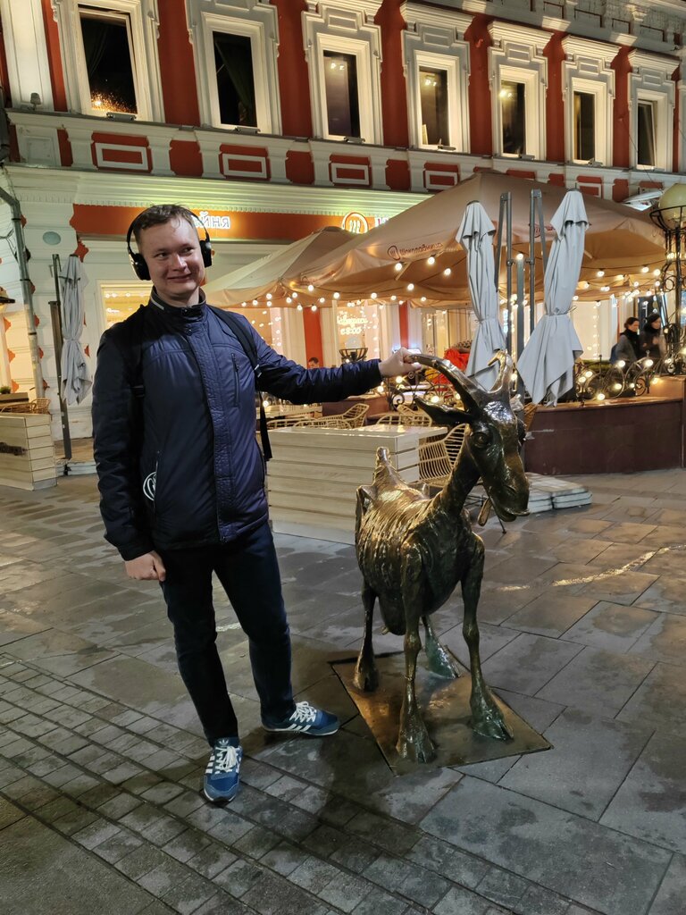 Жанровая скульптура Весёлая коза, Нижний Новгород, фото