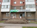 Denta L (Kúıshi Dına kóshesi, 24), dental clinic