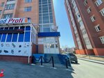 Всероссийский Электропрофсоюз (Bystrinskaya ulitsa, 8) ، اتحاد تجاري