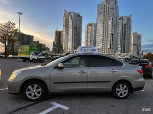 Фото 4 автошколы «ПроАвто»