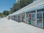 Торговый ряд курортных товаров и сувениров (Krasnodar Territory, Sochi, Svetlana Microdistrict) ، متجر الهدايا والتذكارات