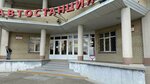 Магазин косметики и парфюмерии (Dovatortsev Street, 80А), perfume and cosmetics shop