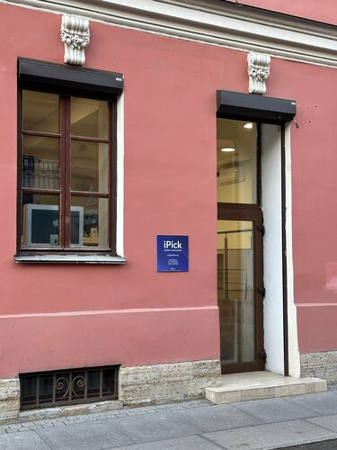 Үлкен сиқы бар арық қыздарды бля