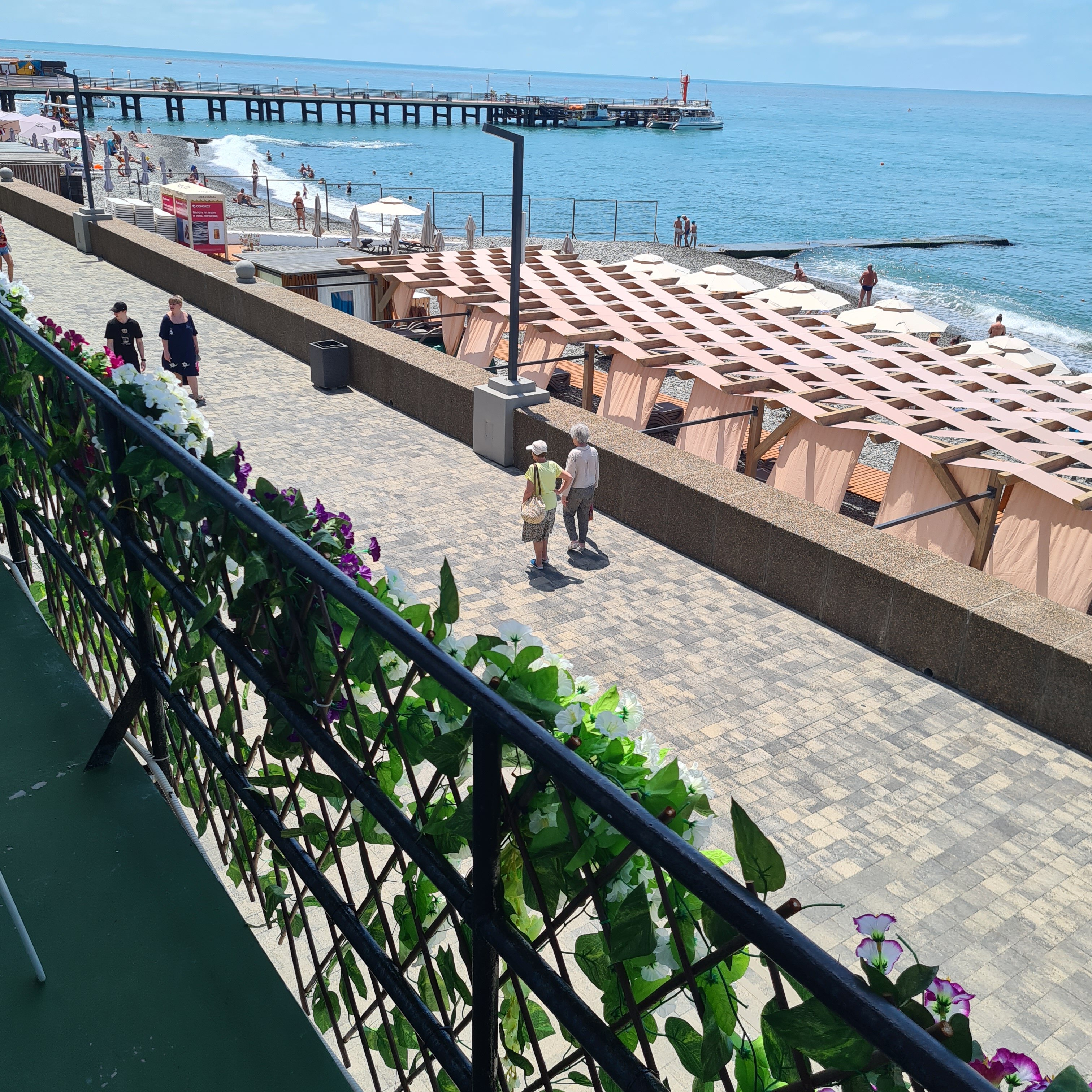 Фото Алёнка