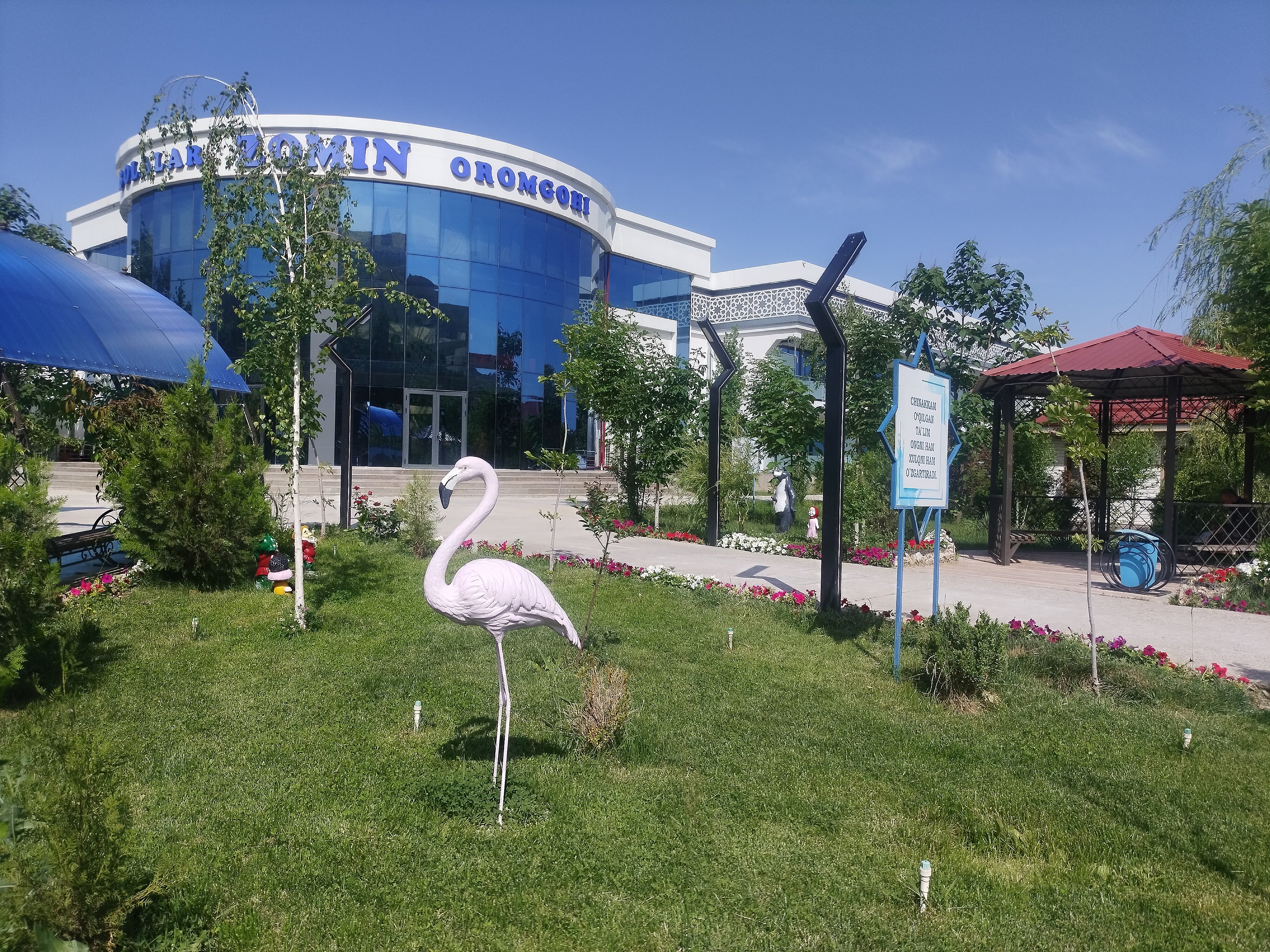 Rus maktab oquvchilari porno imtihon topshirishadi