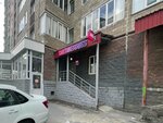 Wildberries (Mira Avenue, 55), point of delivery