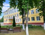 Крепыш (Народная ул., 51), спортивный клуб, секция в Минске