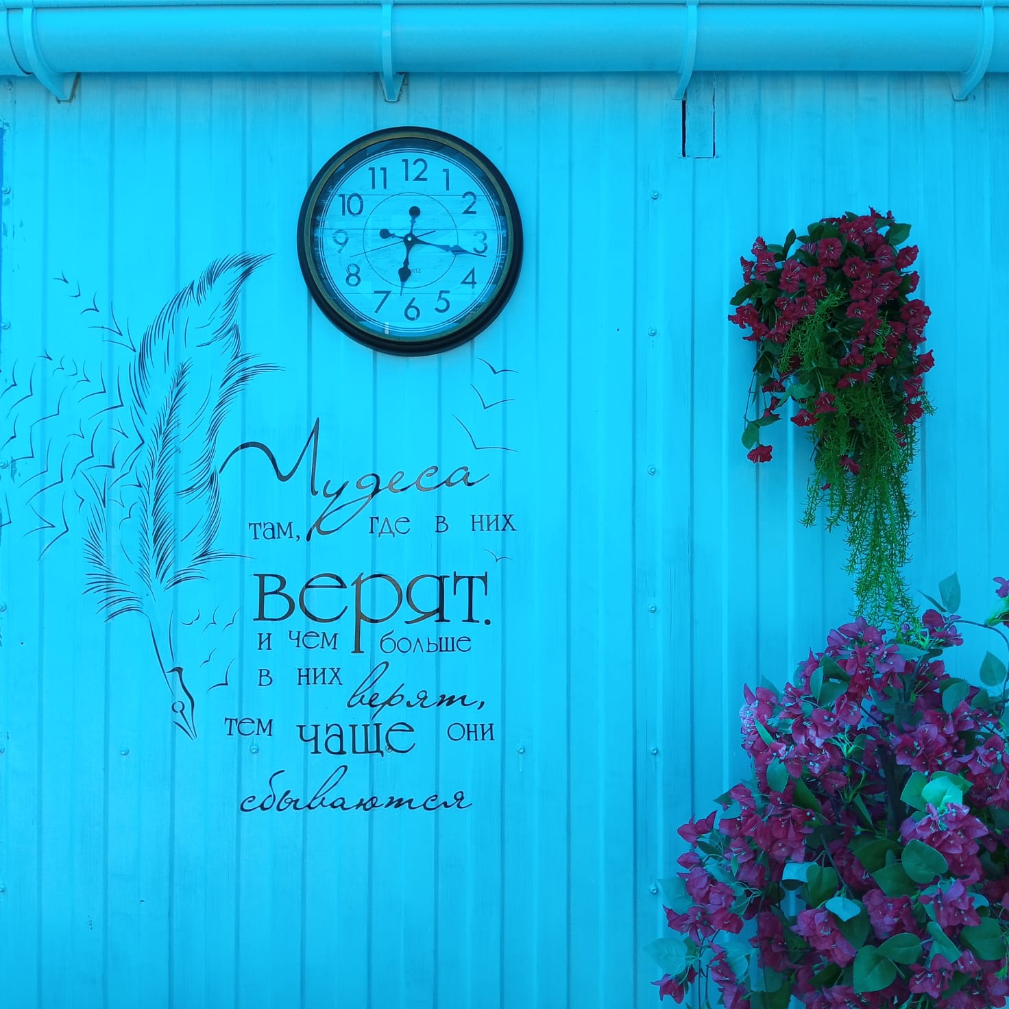 Фото Вилла Санторини