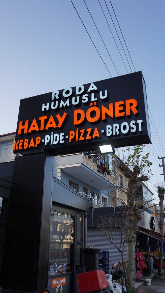 Restaurant Roda Kebap, Yalova, photo