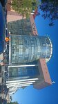Energiya (Karla Marksa Street, 37к5), engineering