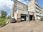 Motoreks (Oktyabrya Avenue, 73) ، ورشة لتصليح السيارات