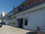 У Андрея (Karasunskiy City administrative district, mikrorayon Kamvolno-sukonny Kombinat, ulitsa Dezhnyova, 37А), servicio de coches, centro de reparación de automóviles