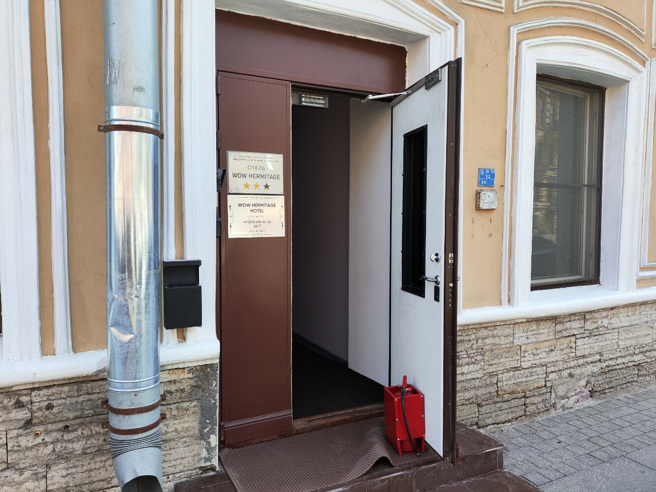 Фото Номера у Эрмитажа