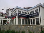 Mk Elektro (Pobedy Avenue, 390), electrical products