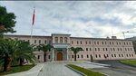 Beyoglu District Governorship (İstanbul, Beyoğlu, Bedrettin Mah., Evliya Çelebi Cad., 10/1), government ministries, services