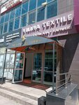 Apl (Abay Avenue, 150/230блок4), club de juego