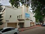 The Church of Evangelical Christians-Baptists Transfiguration (Perekopskaya ulitsa, 30) ، كنيسة بروتستانتية