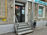 Invitro (Novolesnaya Street, 1/49), medical laboratory