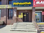 Челябинская школа боевых единоборств № 1 (1-ya Okruzhnaya ulitsa, 5), sports club
