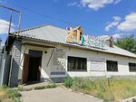 2b (Ak Zhelken Street, 2К), outdoor advertising