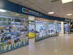 Mobilnaya elektronika (Kosmonavtov Street, 20А), electronics store