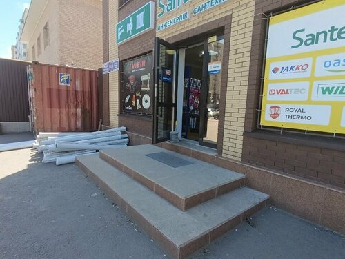 Желідегі қызық секс