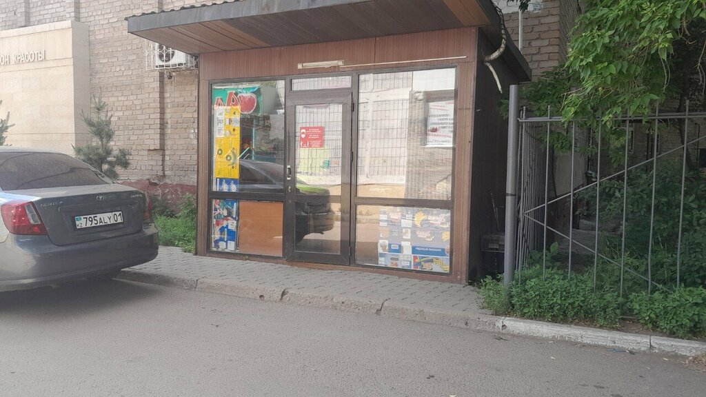 Greengrocery Vegetables & fruits, Astana, photo