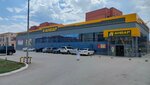 Anvar (Altyn Orda microdistrict, 38Г), supermercado