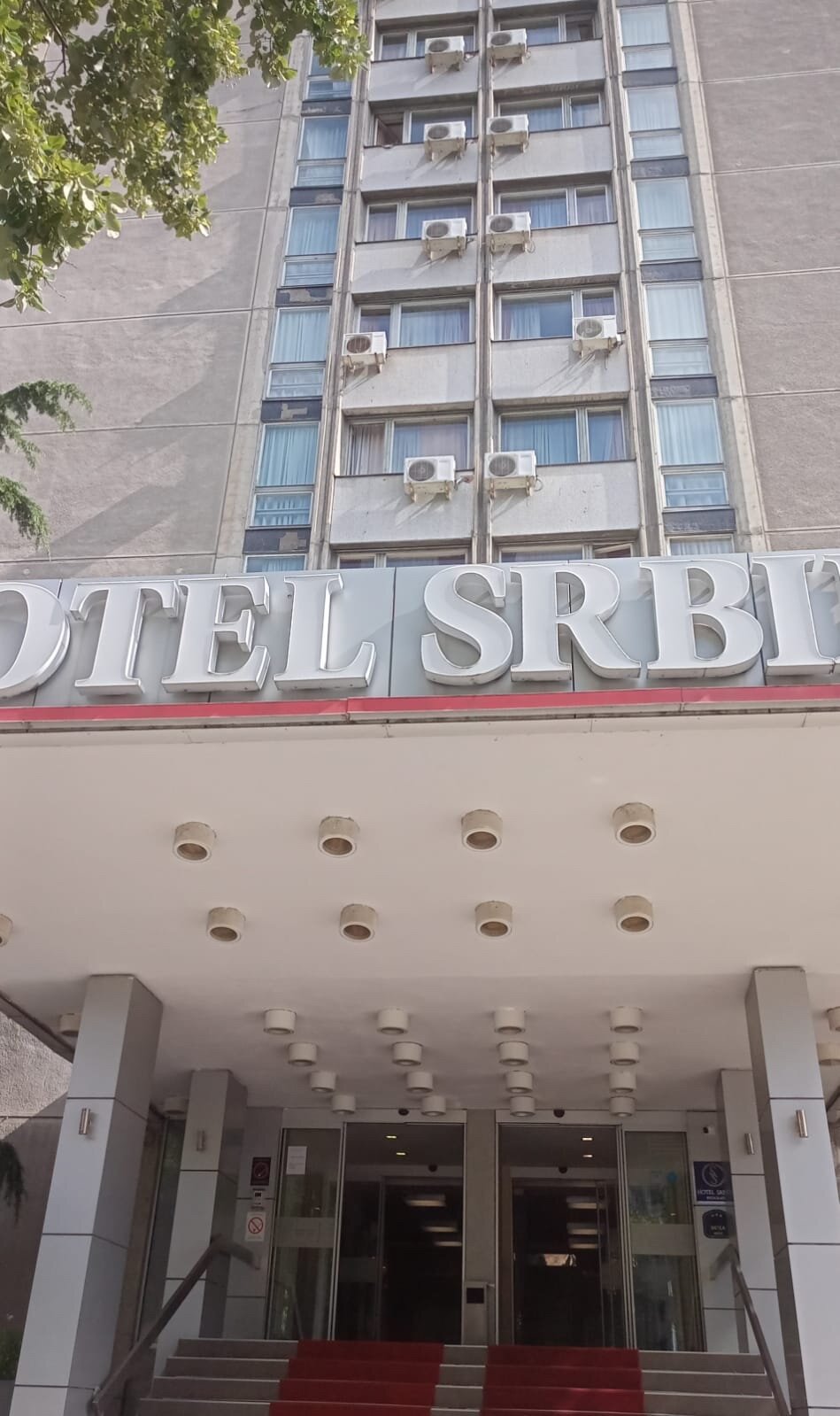 Фото Hotel Srbija