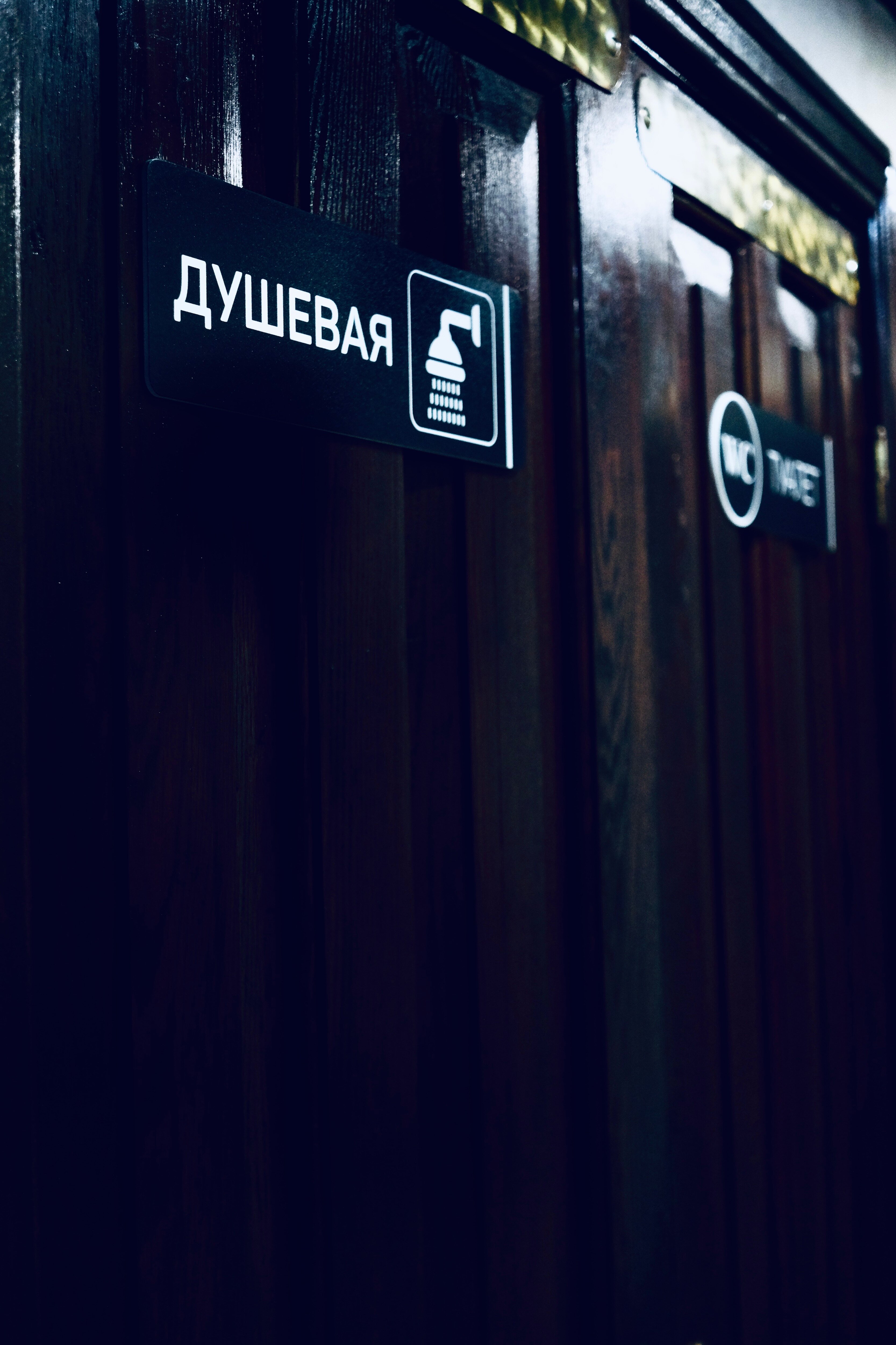 Фото My Room 143